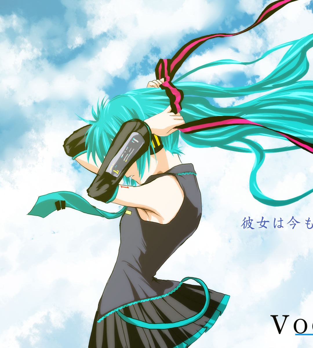 初音未来air